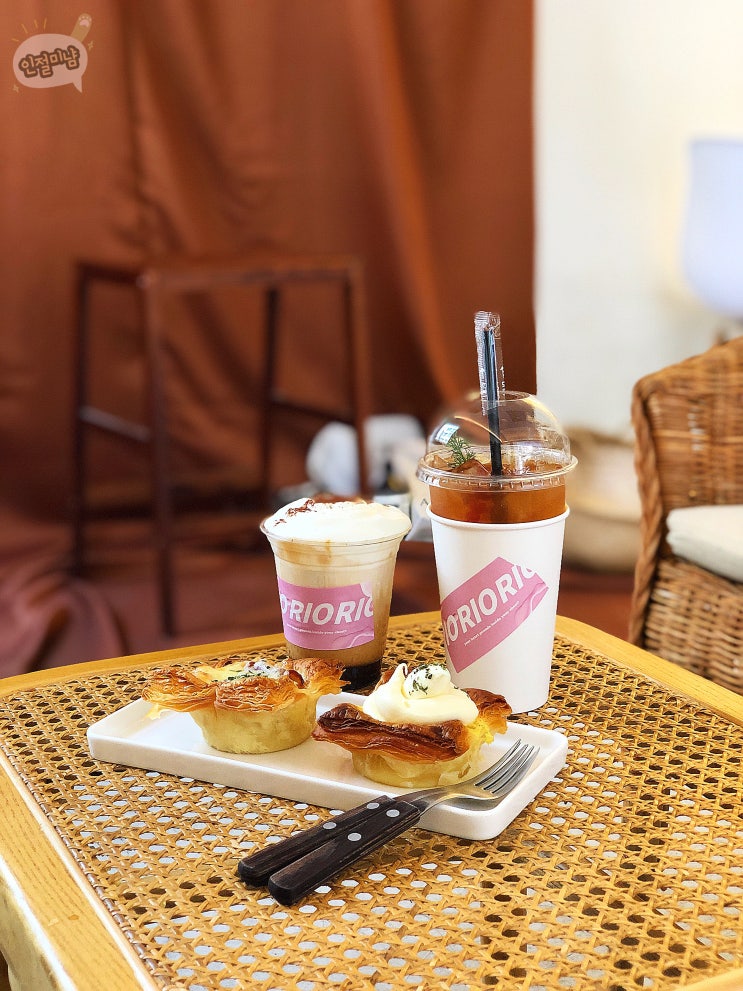  성내동카페 [리오 Rio] cafe_ri5