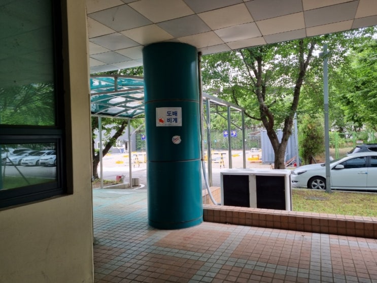  부산 도배 기능사 시험장에서 시험봄.