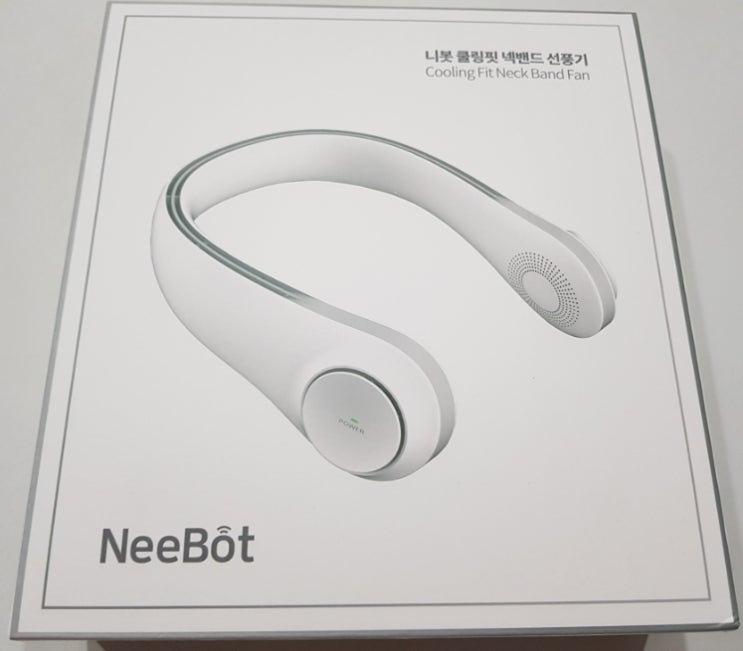  NeeBot, 니봇 BLDC 넥밴드 무선 선풍기 사본 후기!(업체후기X)