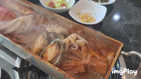  제주함덕맛집 제주해물통 요집 묵은지갈치조림 찐이네