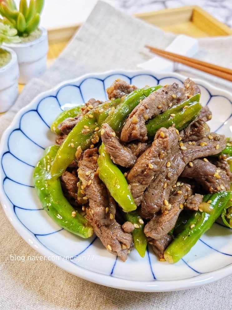 소고기 꽈리고추조림 만들기 꽈리고추 소고기조림 간단한 가정식 밑반찬 소고기 꽈리고추조림 만들기 꽈리고추 소고기조림 간단한 가정식 밑반찬