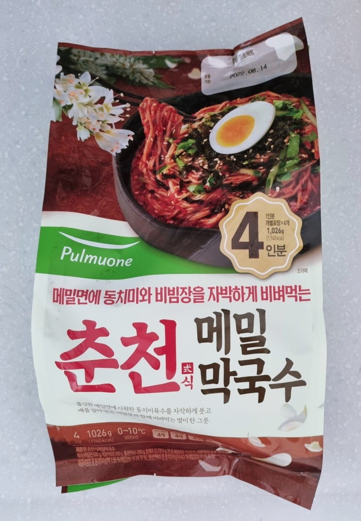  [ 코스트코 세종점 ] 풀무원 춘천식 메밀 막국수