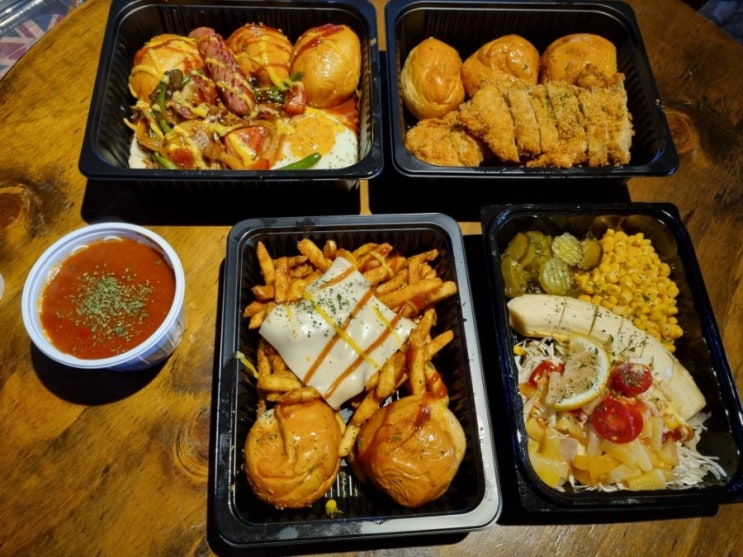 연천 전곡 술집 하드락 수제돈까스 함박스테이크 맛집