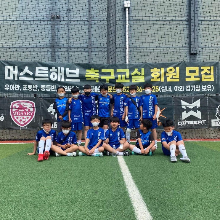 머스트해브 22시즌 엘리트반 유니폼!(야외구장ver)