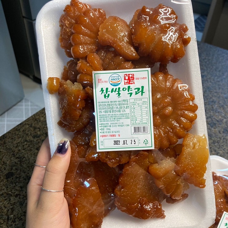  장인한과 약과맛집 파지약과 솔직후기