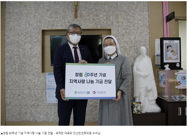 신풍제약 주가, 공매도 현황, 외국인수급 및 상황 정리 신풍제약 주가, 공매도 현황, 외국인수급 및 상황 정리