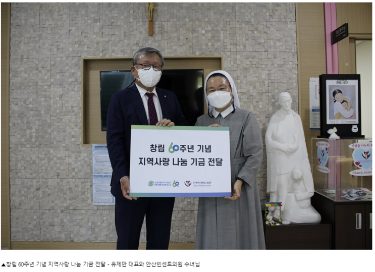 신풍제약 주가, 공매도 현황, 외국인수급 및 상황 정리 