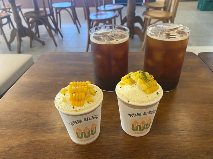  수원망포 망원동티라미수 신제품, 초당옥수수티라미수