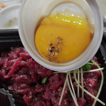  혼술하기 좋았던 정관 육회 맛집 갓잡은육회