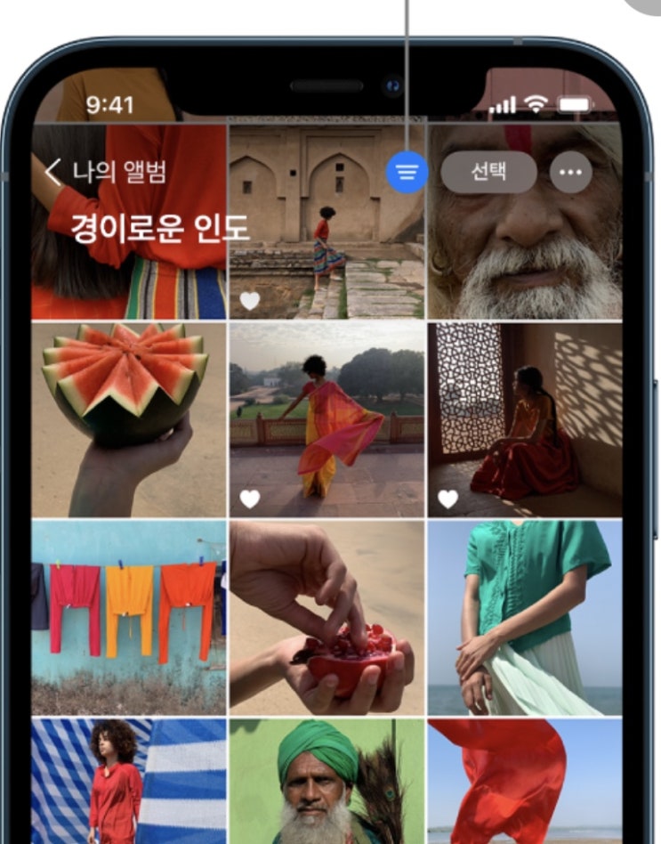  [Q&A] 아이폰8에서 아이폰13으로 바꿨는데 사진 삭제하면 다른 폰에서도 지워지나요?