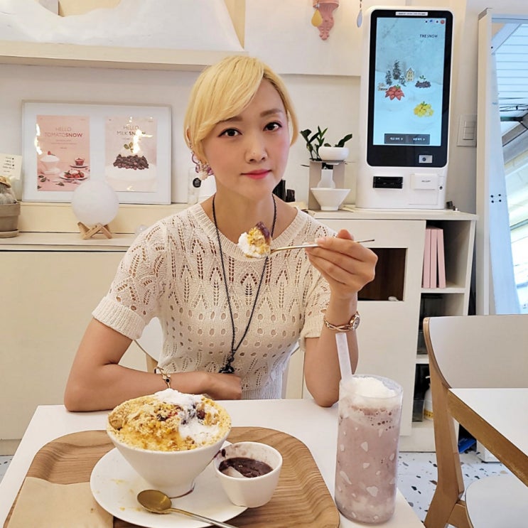  블챌 주간일기 6월 2주차
