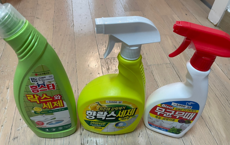  다이소 생활용품 주방 욕실 청소필수품 내돈내산 직접 써본 추천 BEST7