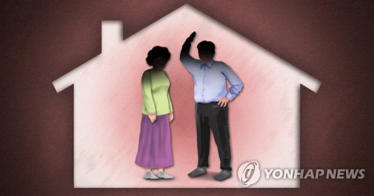 3년간 가정폭력 112신고 71만건…사회적 약자 분야 44% 차지 3년간 가정폭력 112신고 71만건…사회적 약자 분야 44% 차지