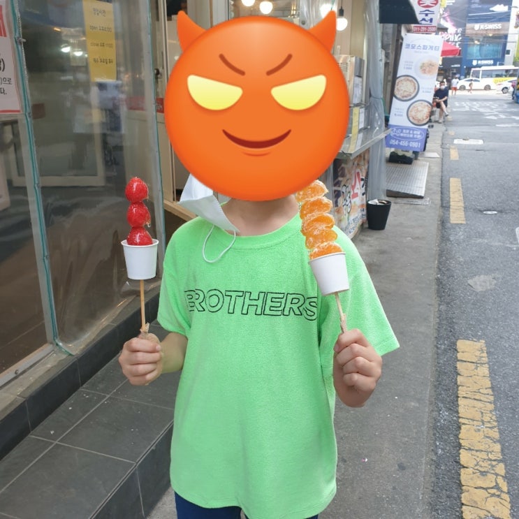  구미 달콤청춘 탕호루