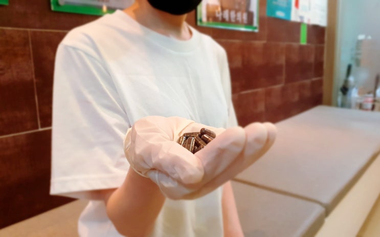  산골가루로 골절 치료하러 경상도에서 충남까지?