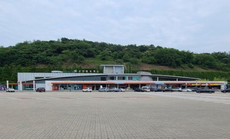  서해안고속도로의 고창 고인돌  휴게소(서울 방향) 방문