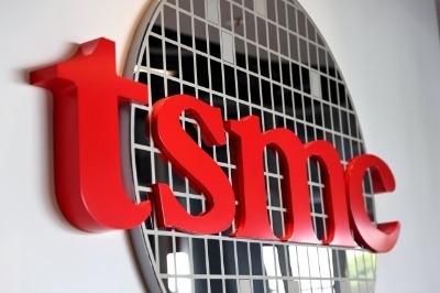 일본 '반도체 절치부심'…TSMC 공장에 4조5000억 거액 투자