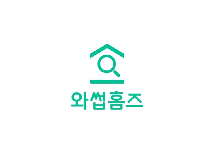  와썹홈즈 / 부동산중개플랫폼 복잡한 과정없이 1분만에 집내놓고 집구하기