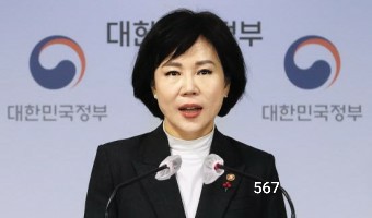 국민권익<b>위원장</b> <b>전현희</b> 프로필 사퇴 종용 전 국회의원