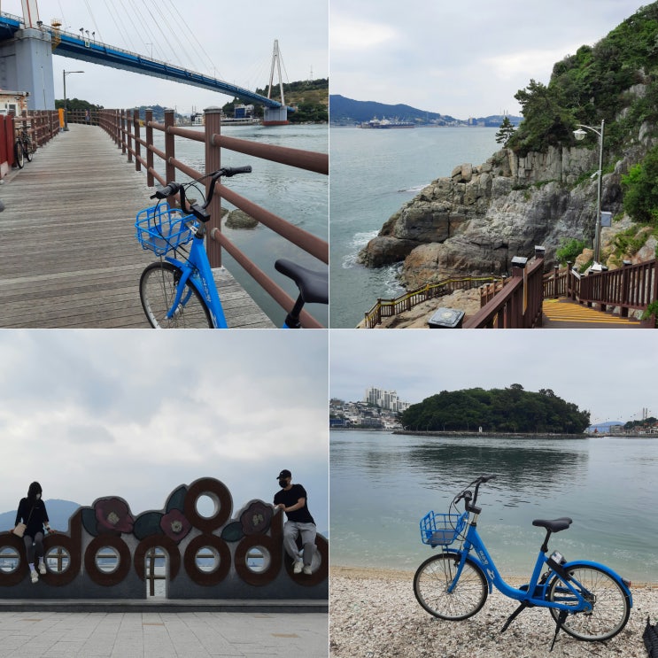 여수 여행 : 여수 자전거 '여수랑'으로 오동도까지