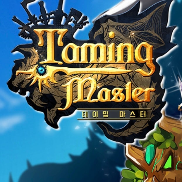 수집형RPG 테이밍마스터 초반 후기 (재미있는 게임) 수집형RPG 테이밍마스터 초반 후기 (재미있는 게임)