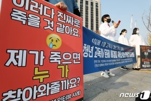 초고령사회 고독사 대응하려면... 초고령사회 고독사 대응하려면...