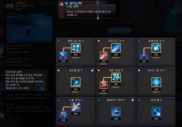  [ 블챌 ] 6월 2주차 : 생각보다 깊은 주제들?