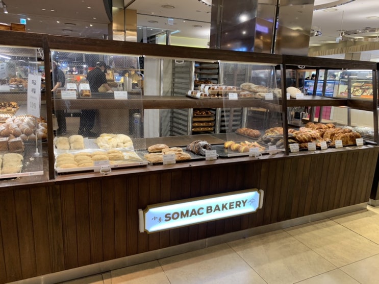부산신세계센텀시티 빵 맛집! 소맥베이커리 SOMAC BAKERY 알고보니 생활의달인에 나온 광주빵맛집이였네요! 아문당빵(콩고물빵), 크림치즈바게트, 아멘탈크림치즈 맛 후기 부산신세계센텀시티 빵 맛집! 소맥베이커리 SOMAC BAKERY 알고보니 생활의달인에 나온 광주빵맛집이였네요! 아문당빵(콩고물빵), 크림치즈바게트, 아멘탈크림치즈 맛 후기