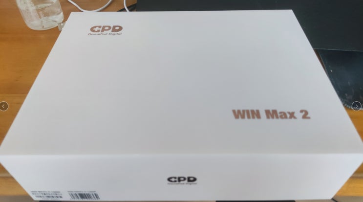  [GPD WIN MAX 2] 패키지 사진 (22.06.18)
