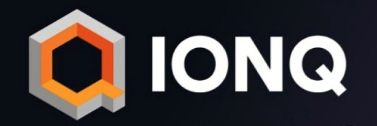  15.  아이온큐(IONQ)
