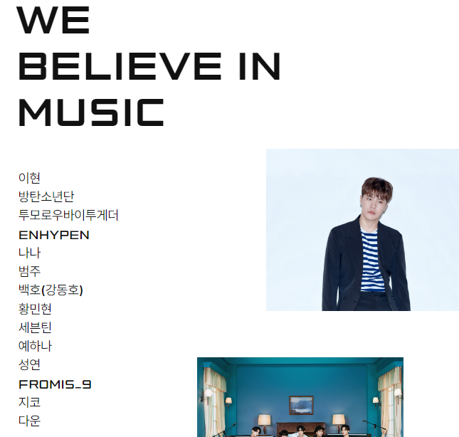  [주식] 방탄소년단(BTS) 활동중단이슈로 하이브 주가 하락하다(Ft. 하이브 주가 전망 및 BTS 군대 면제 논란)