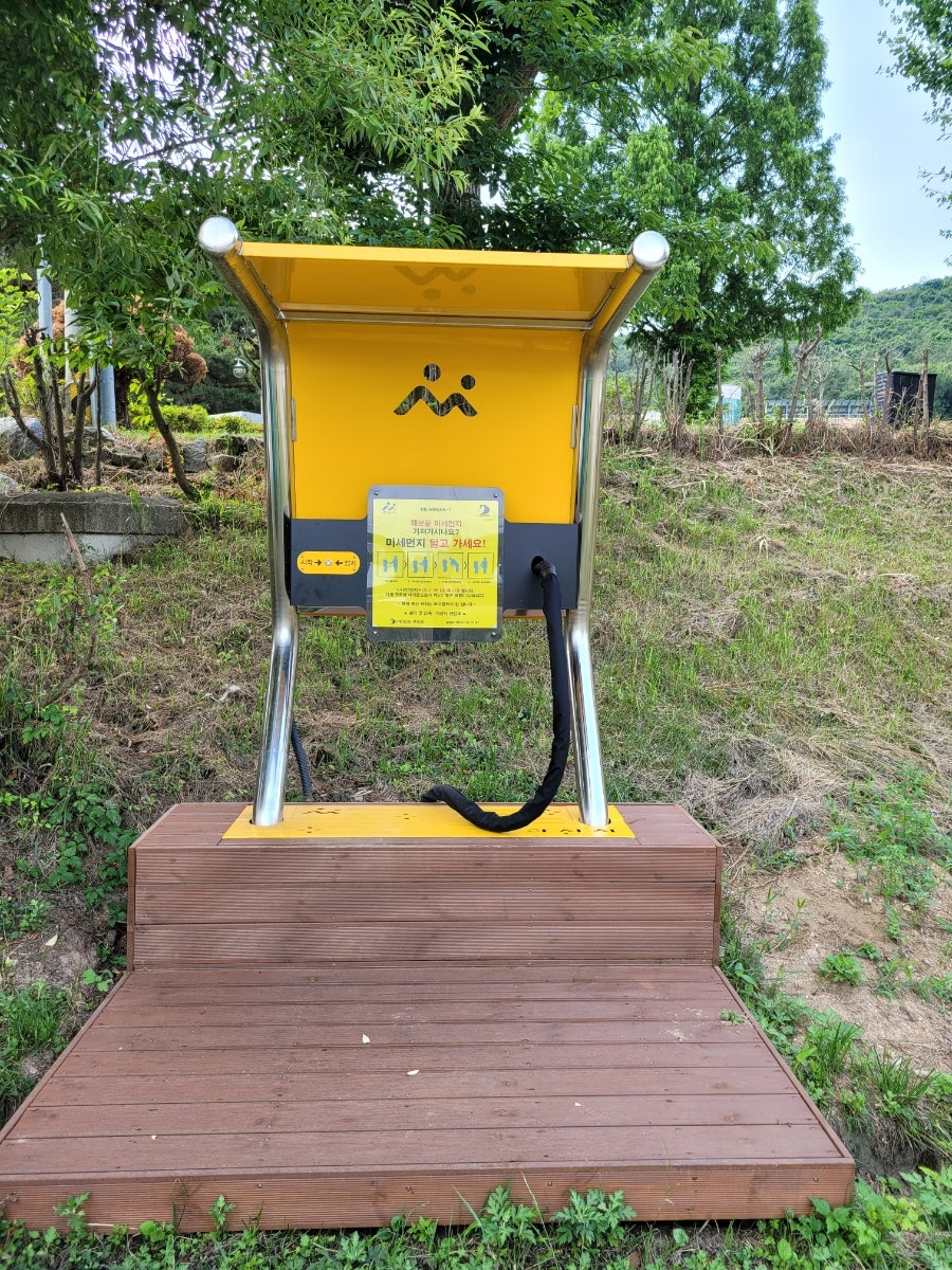 절골 사진 6