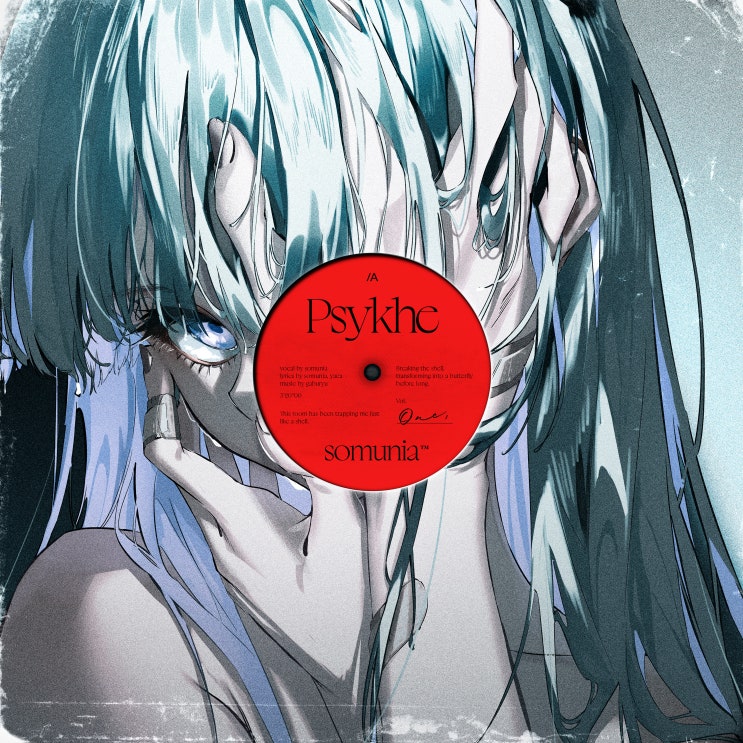 somunia - Psykhe (single)