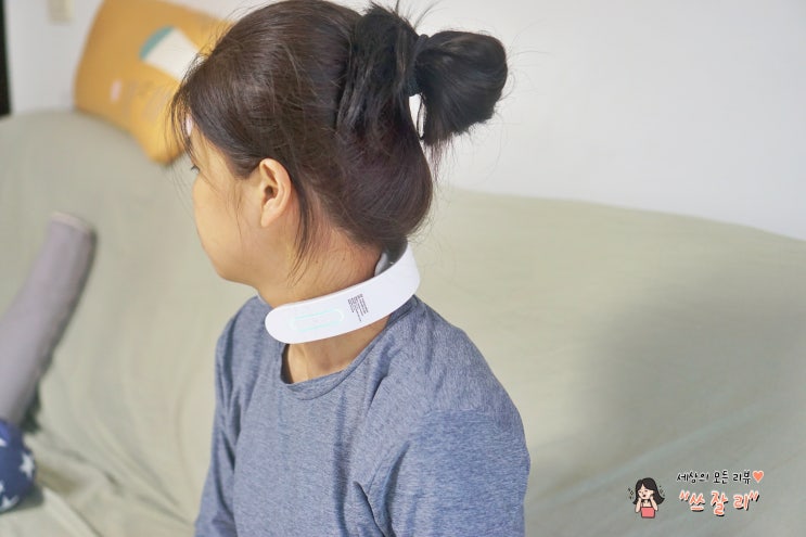  멜리언스 EMS 목마사지기 근육풀어주기