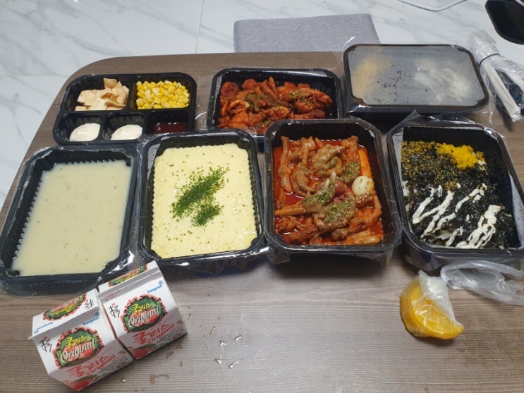  오랜만에 매운맛 충전중!!! ㅎㅎ