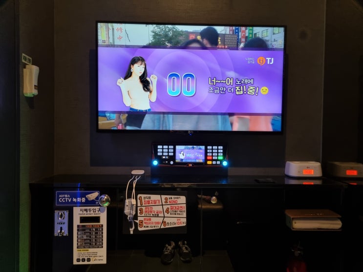  혼코노 3시간 실화인가 요거트맛 스키틀즈