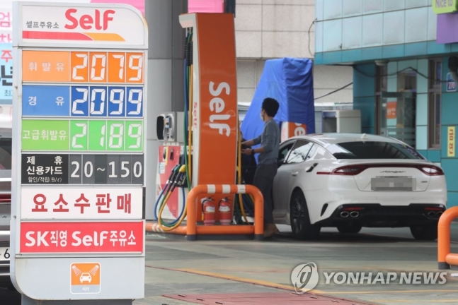 휘발유·경유 가격 6주 연속 상승세…이번주 40원 넘게 올라 휘발유·경유 가격 6주 연속 상승세…이번주 40원 넘게 올라