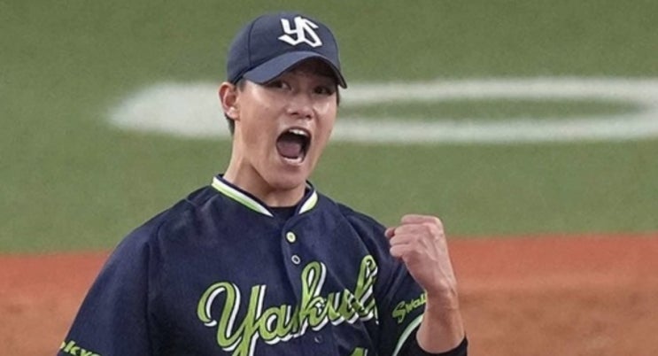 NPB 일본프로야구 센트럴리그 19일 야쿠르트 히로카프(히로시마) NPB 일본프로야구 센트럴리그 19일 야쿠르트 히로카프(히로시마)