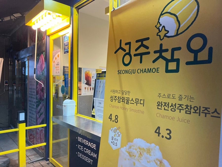 빽다방 호구포역점 사진 4