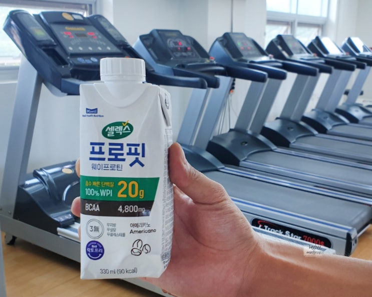  셀렉스 프로핏 WPI보충제 커피맛 갈증해소겸 운동직후 추천!