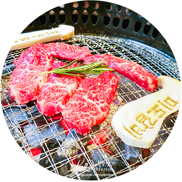 종로맛집 미도갈비에서 종각소고기 냠냠 종로맛집 미도갈비에서 종각소고기 냠냠