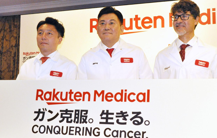제 5세대 항암치료인 일본 광면역요법으로 두경부암 완치를 기대합니다.