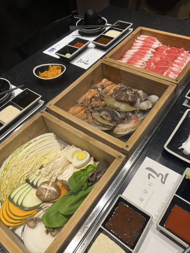  부산동구맛집 / 길세이로무시범일점 / 부산현대백화점맛집