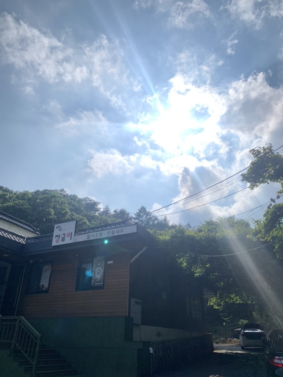 배티장금이식당 사진 2