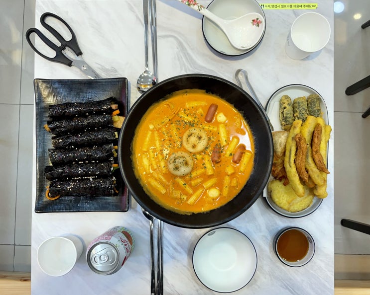 만덕맛집 33떡볶이 부산만덕점 맛과 가성비 모두 만족스러워