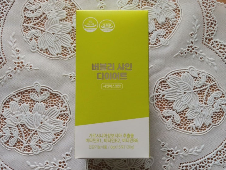  탄산다이어트 위드랩스 버블리샤인 샤인머스캣맛
