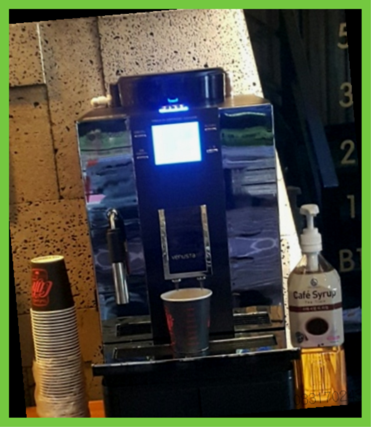  [원두커피머신렌탈]/ 전미동2가 사무실커피기계  설치후기