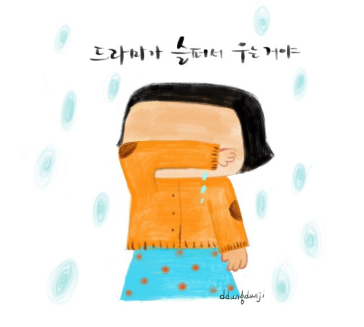  네이버 네이버블로그 서이추신청했다가 이웃으로 바꾸신 분 전부 삭제 했어요 다시 신청하지마세요