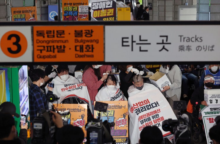 우리는 누구나 장애인이 될 수 있다 우리는 누구나 장애인이 될 수 있다