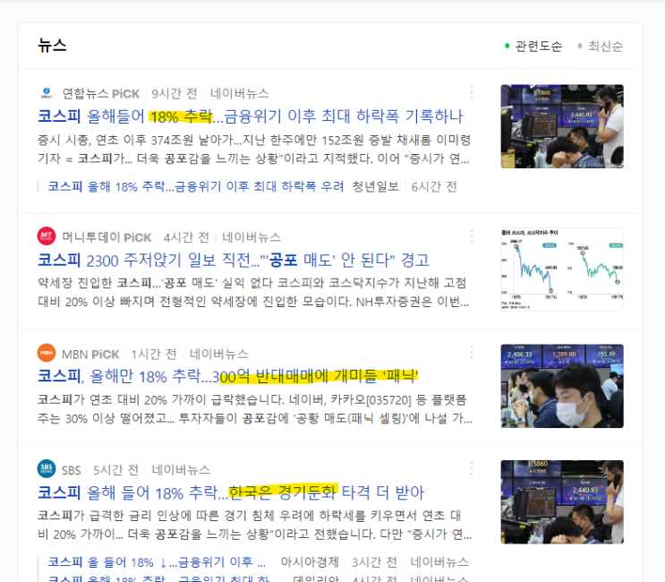  만도 에 대하여 (자율주행,현대자동차)